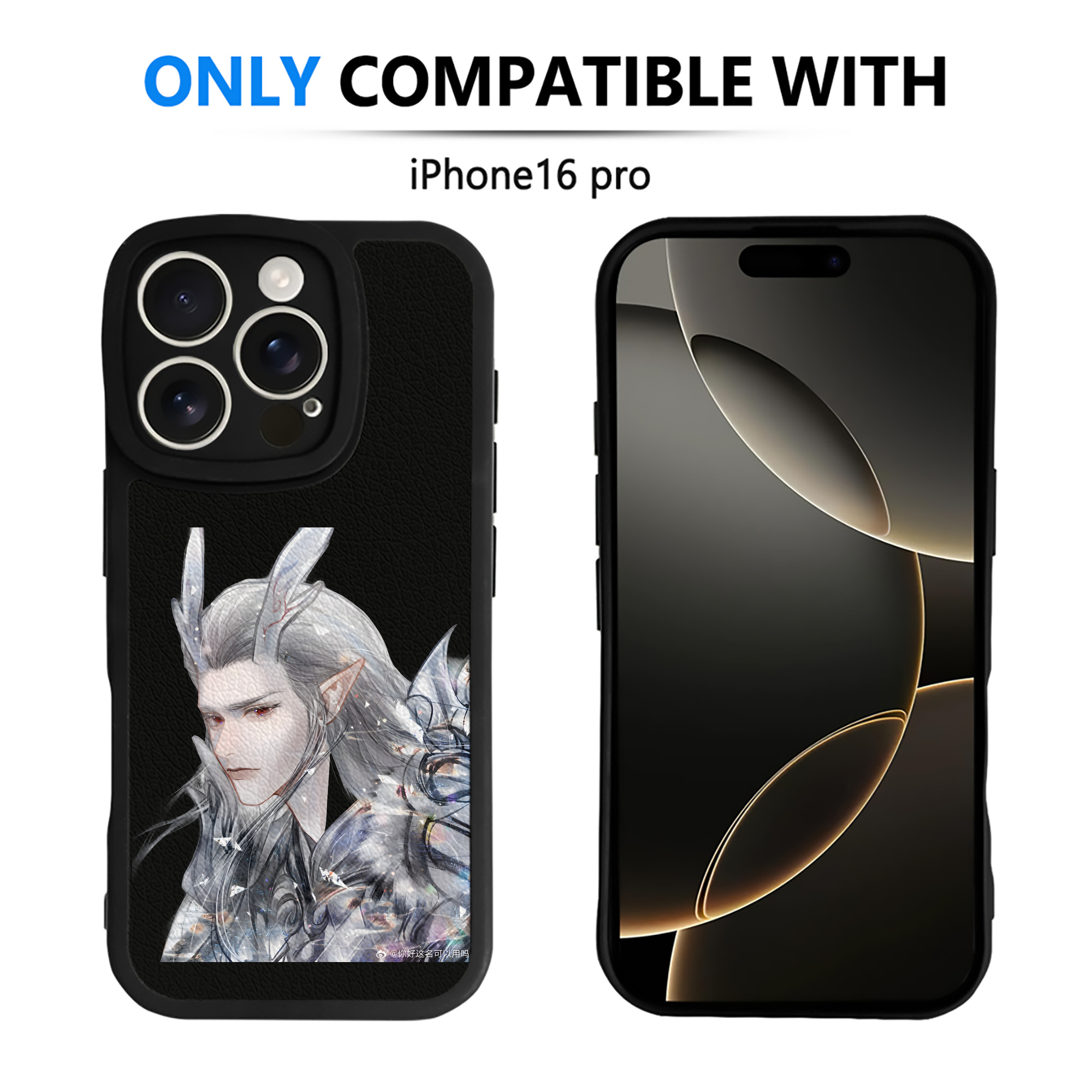 （画像用） Ne Zha 2 ナタ 魔童の大暴れ 【iPhone 16シリーズ対応】シリコンスマホケース（レザー調） 材質：シリコン